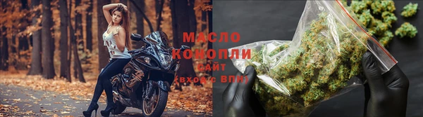 jwh Зерноград