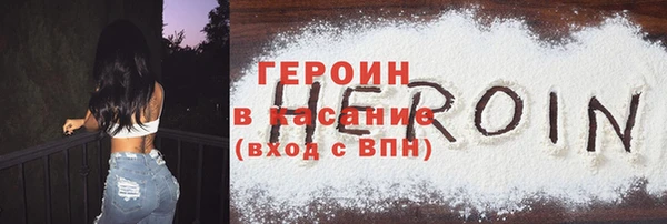 МДМА Семилуки