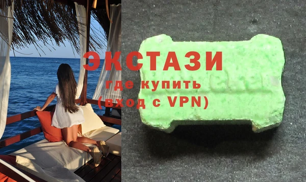 таблы Заволжск