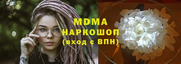 твердый Семёнов