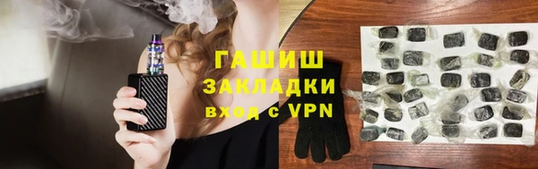 MDMA Зеленодольск