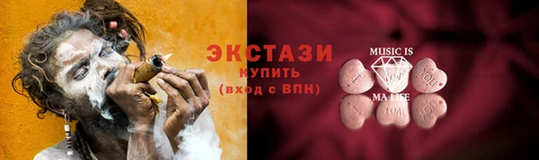 jwh Зерноград
