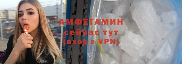 твердый Семёнов