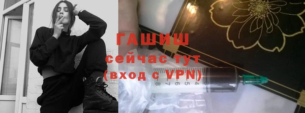 крисы Грязовец