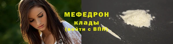 амфетамин Семикаракорск