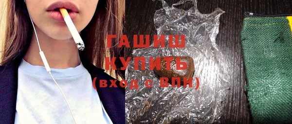 МДМА Семилуки