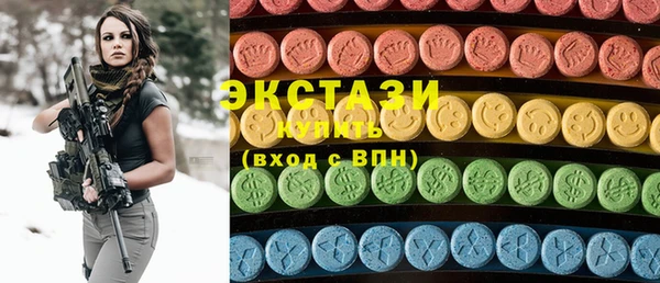 винт Заволжье