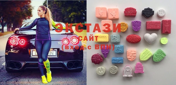 МДМА Семилуки