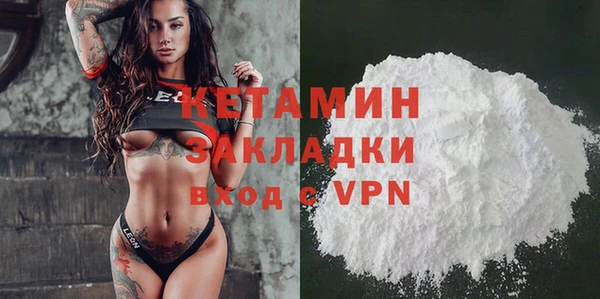 амфетамин Семикаракорск