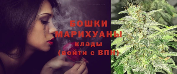 винт Заволжье
