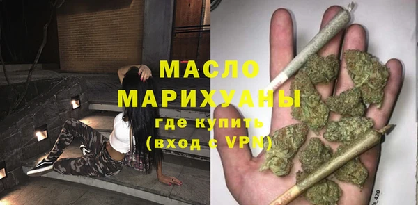 винт Заволжье