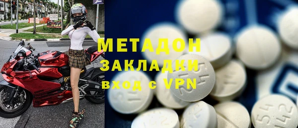 jwh Зерноград