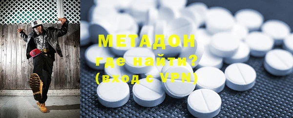 винт Заволжье