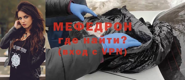 твердый Семёнов