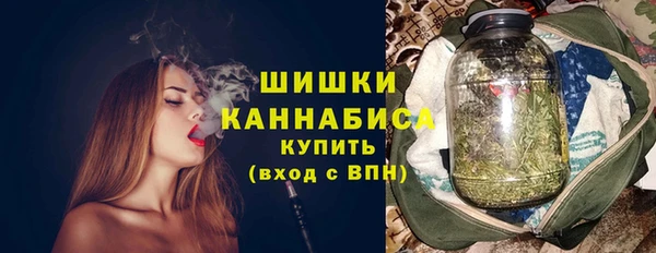 МДМА Семилуки