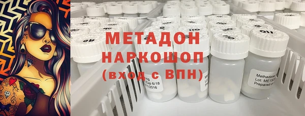 МДМА Семилуки