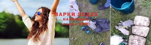 амфетамин Семикаракорск