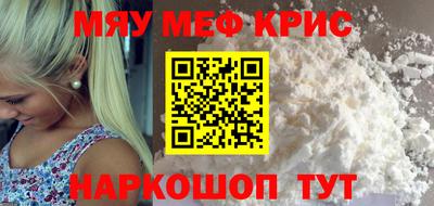 apvp Новодвинск