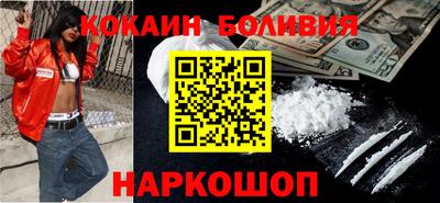 круглые Новокубанск