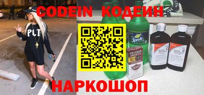 круглые Новокубанск