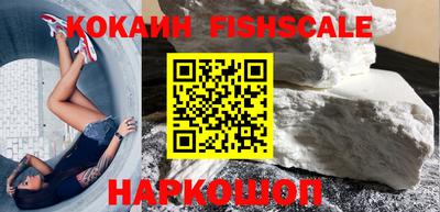 круглые Новокубанск