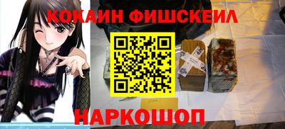 твердый Новозыбков
