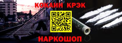 твердый Новозыбков