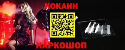 твердый Новозыбков