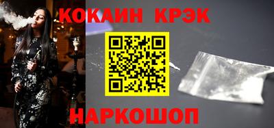 apvp Новодвинск