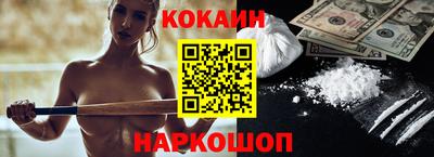apvp Новодвинск