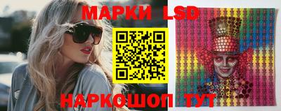 круглые Новокубанск