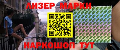 apvp Новодвинск