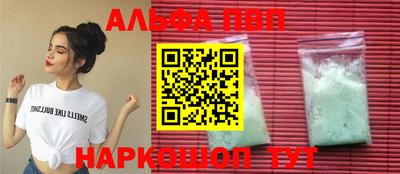 круглые Новокубанск