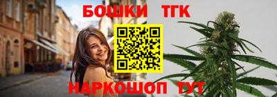 твердый Новозыбков