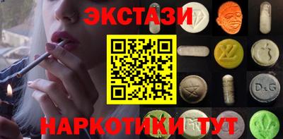 apvp Новодвинск
