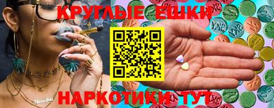 твердый Новозыбков