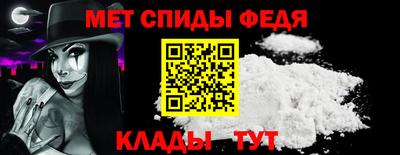 круглые Новокубанск