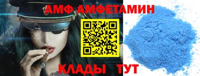 apvp Новодвинск