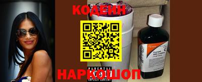 твердый Новозыбков