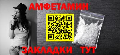 apvp Новодвинск