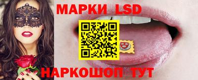 твердый Новозыбков