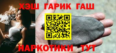 круглые Новокубанск