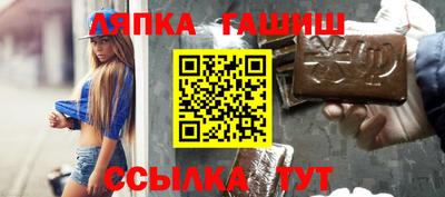 круглые Новокубанск
