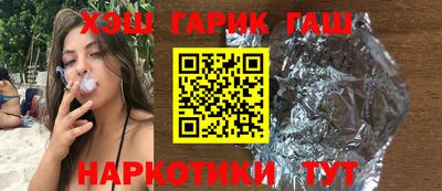 apvp Новодвинск