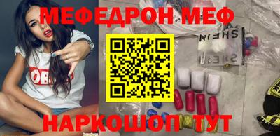 твердый Новозыбков