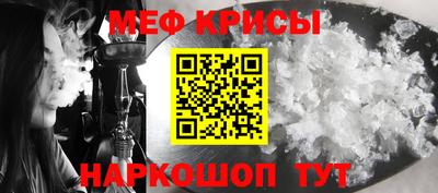 твердый Новозыбков