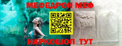 apvp Новодвинск