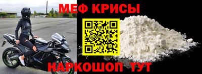 твердый Новозыбков