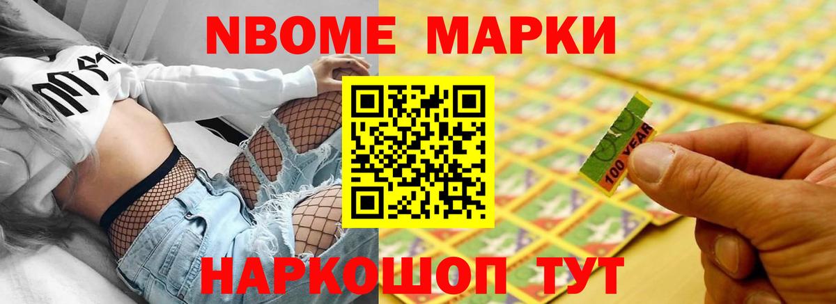 LSD-25 экстази  Лсд 25 экстази ecstasy  Истра  Вход с VPN  ЛСД экстази ecstasy 